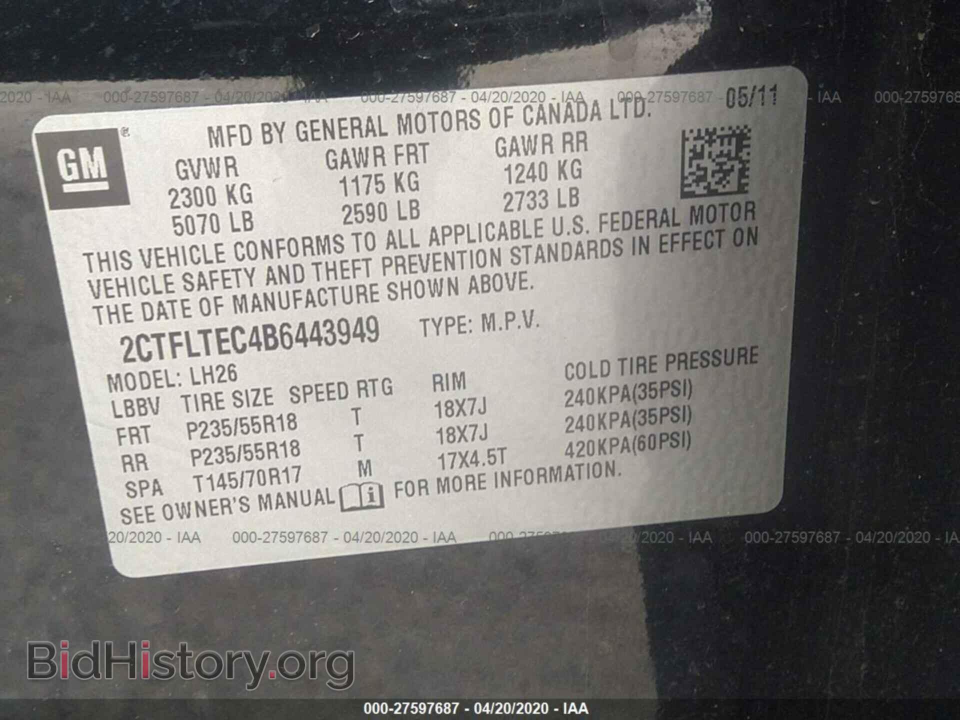 2011 GMC TERRAIN - VIN: 2CTFLTEC4B6443949 - Photo 9