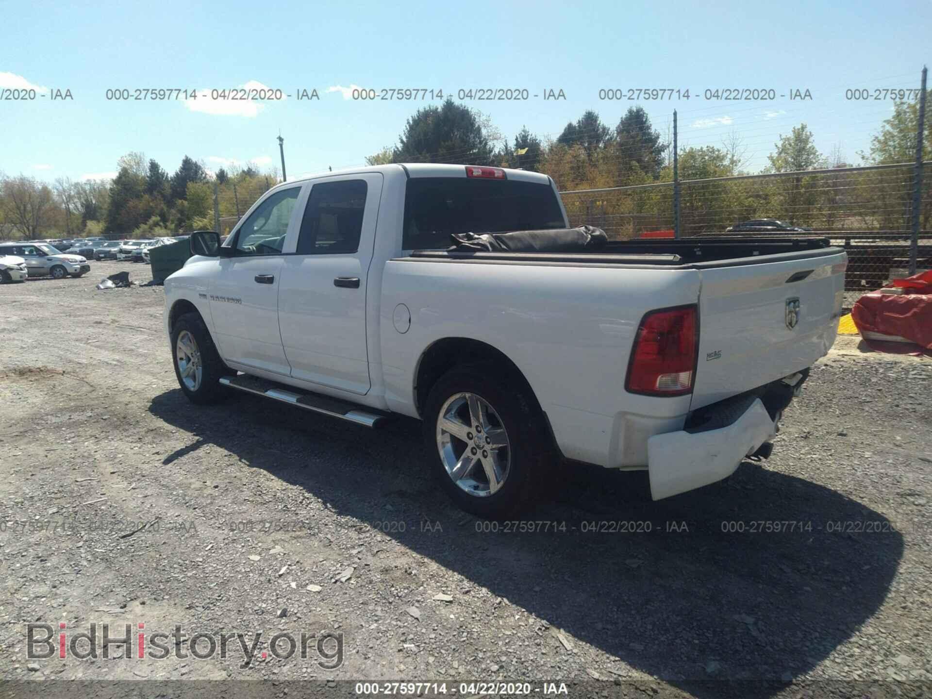 2012 DODGE RAM 1500 - VIN: 1C6RD7KT7CS227455 - Фото 3