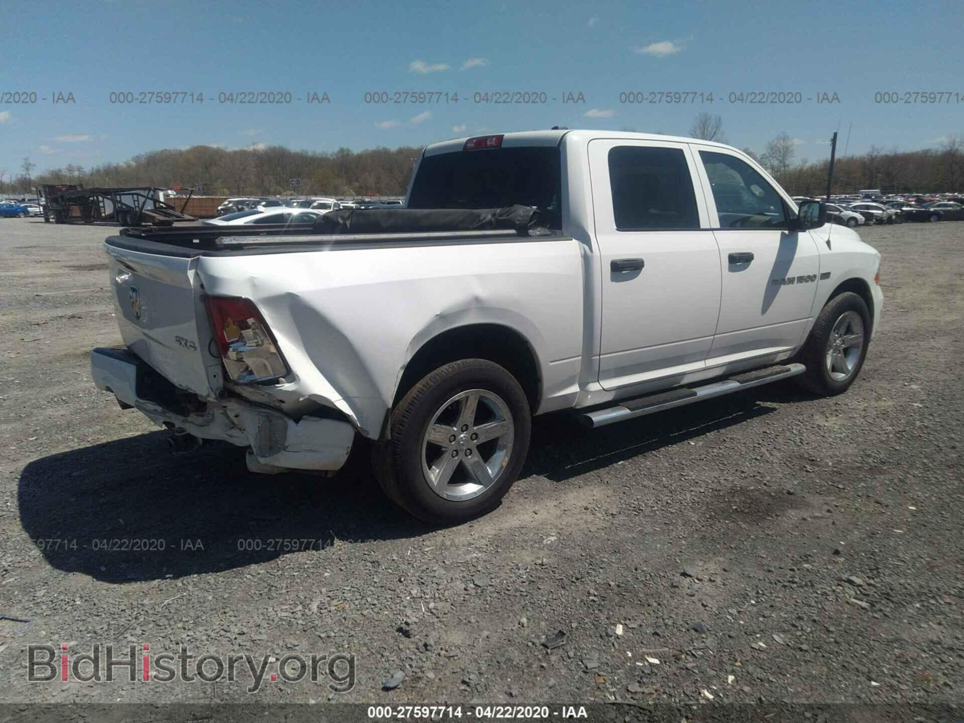 2012 DODGE RAM 1500 - VIN: 1C6RD7KT7CS227455 - Фото 4