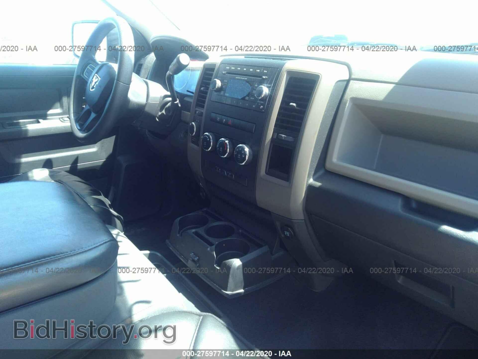 2012 DODGE RAM 1500 - VIN: 1C6RD7KT7CS227455 - Фото 5