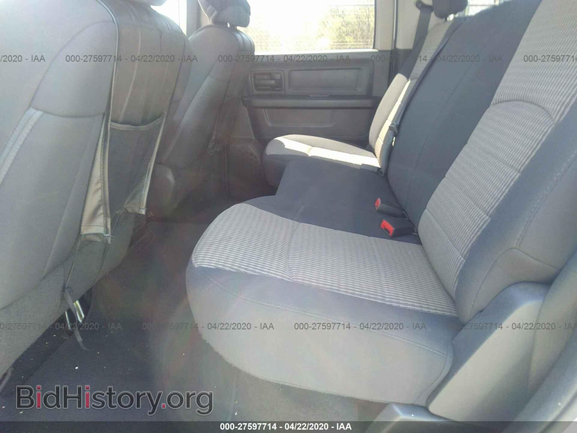 2012 DODGE RAM 1500 - VIN: 1C6RD7KT7CS227455 - Фото 8