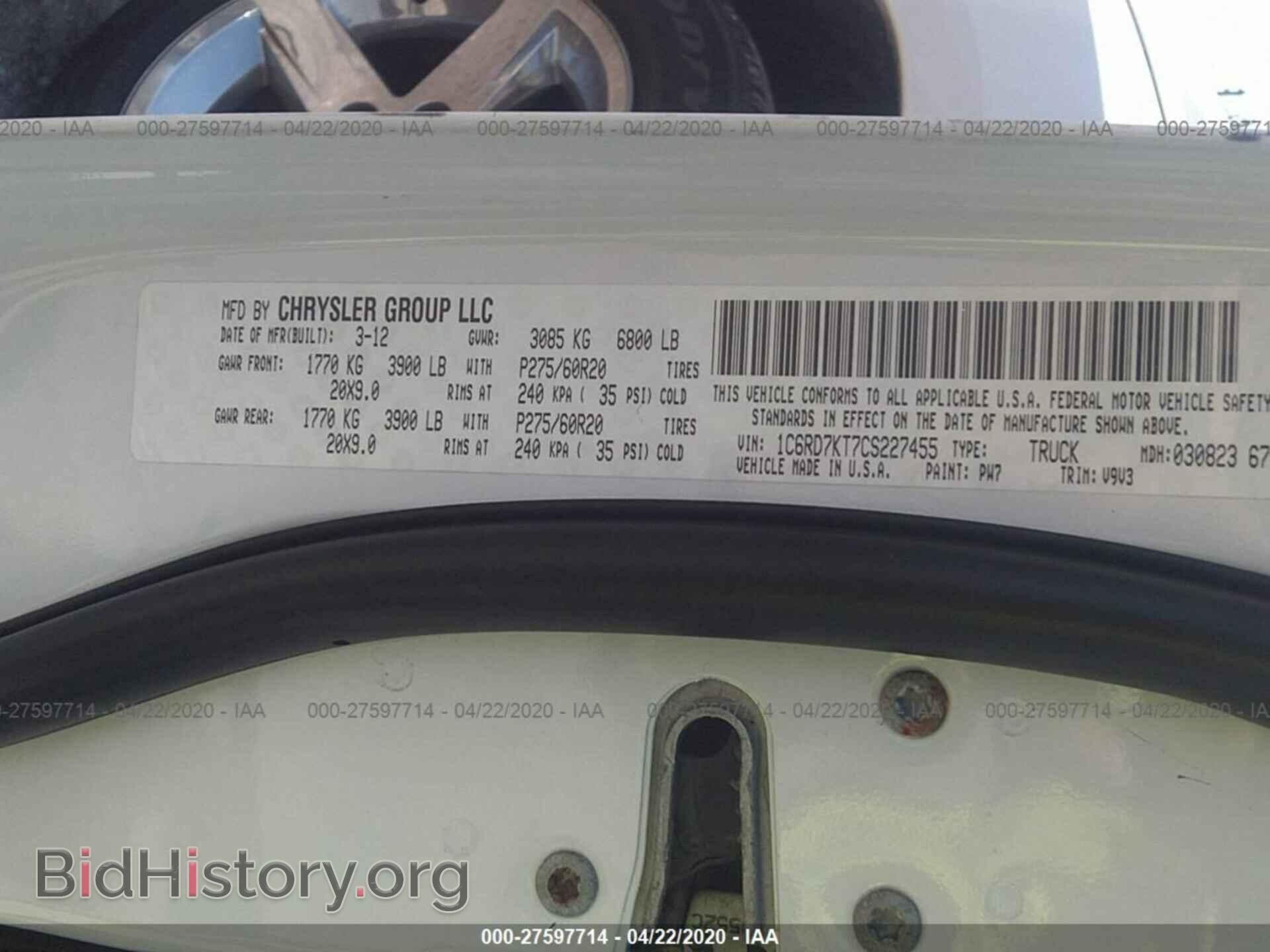 2012 DODGE RAM 1500 - VIN: 1C6RD7KT7CS227455 - Фото 9