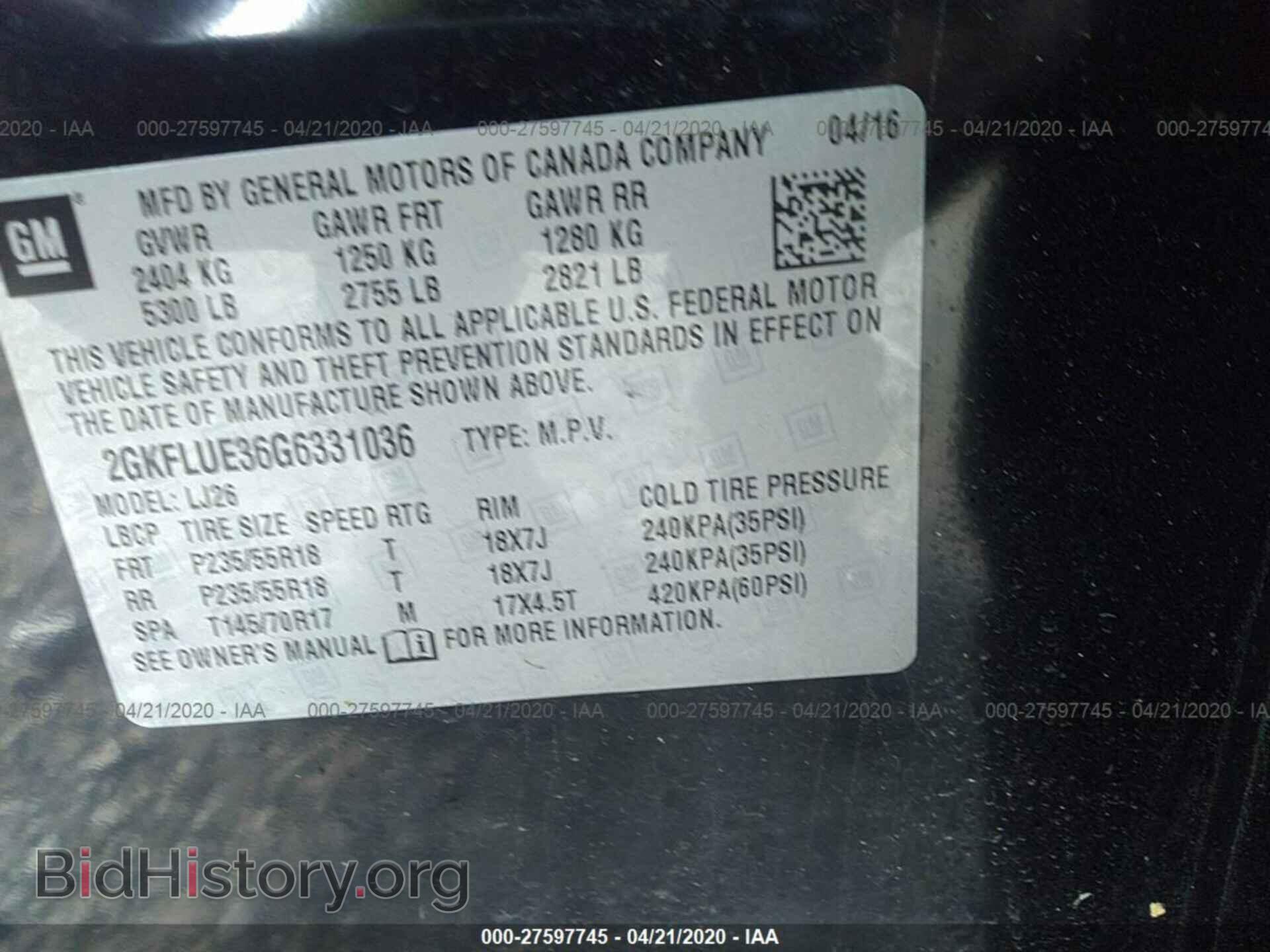 2016 GMC TERRAIN - VIN: 2GKFLUE36G6331036 - Фото 9