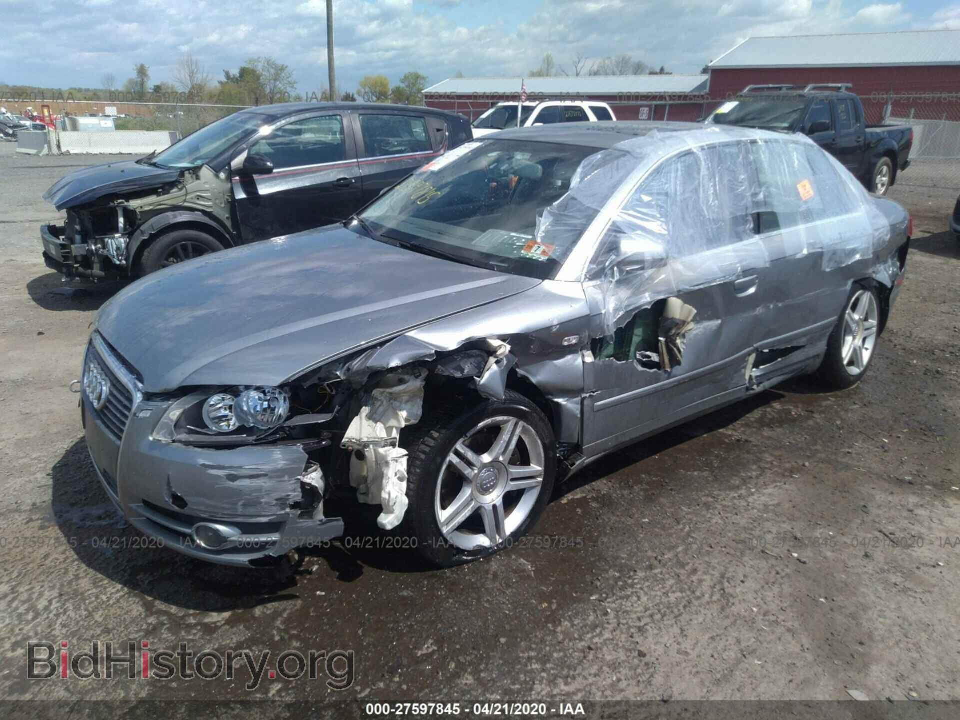 2007 AUDI A4 - VIN: WAUDF78E97A151865 - Фото 2
