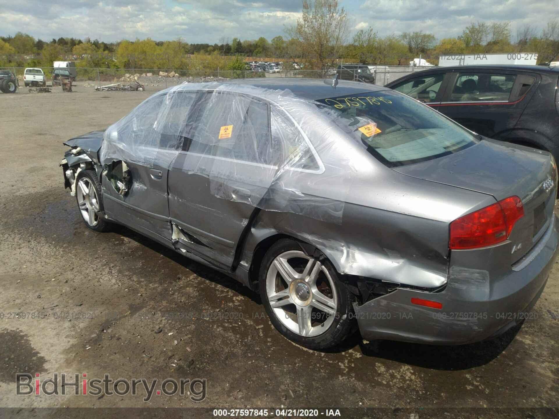 2007 AUDI A4 - VIN: WAUDF78E97A151865 - Фото 3