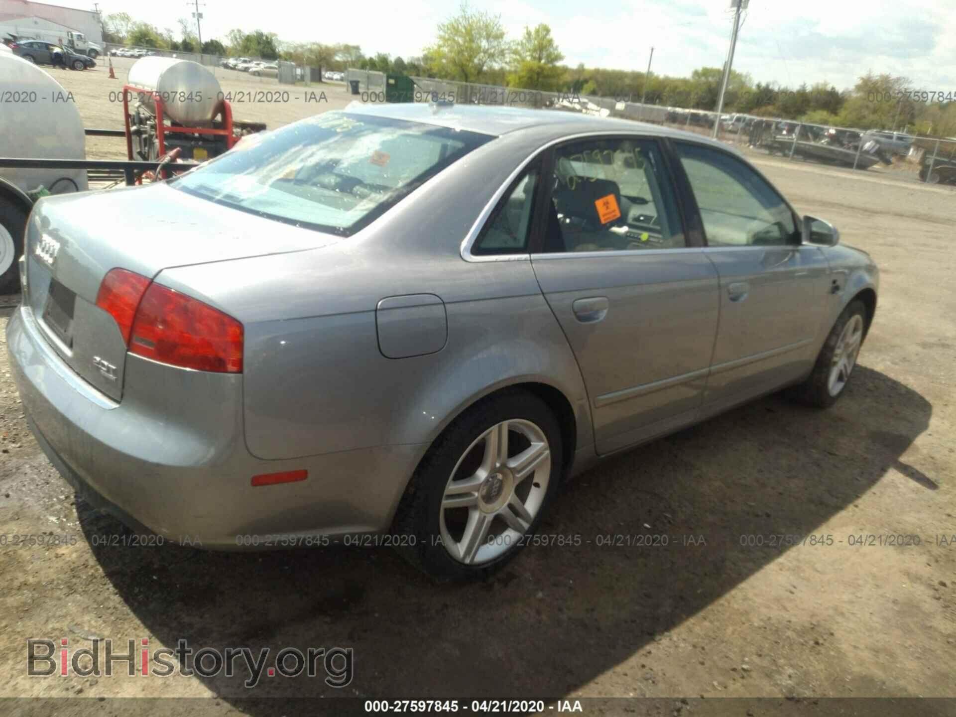 2007 AUDI A4 - VIN: WAUDF78E97A151865 - Фото 4