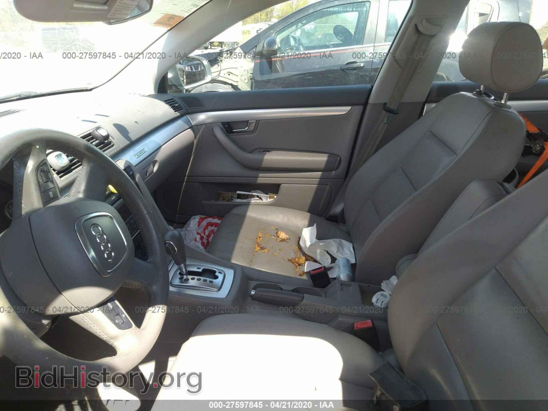 2007 AUDI A4 - VIN: WAUDF78E97A151865 - Фото 5