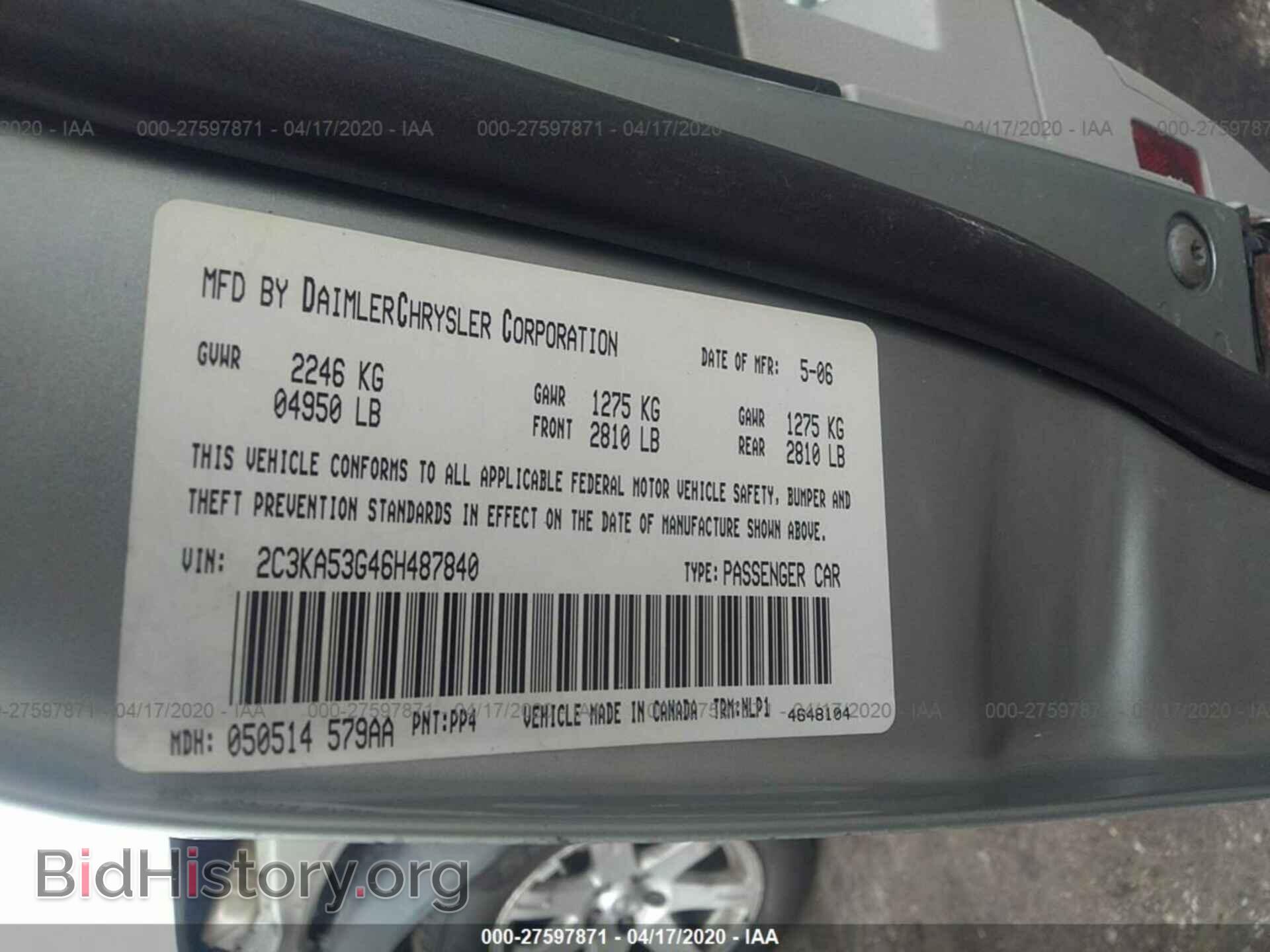 2006 CHRYSLER 300 - VIN: 2C3KA53G46H487840 - Фото 9