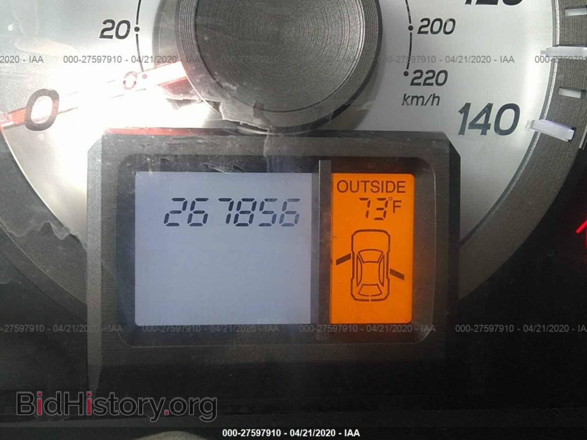 2013 HONDA PILOT - VIN: 5FNYF4H4XDB024698 - Фото 7