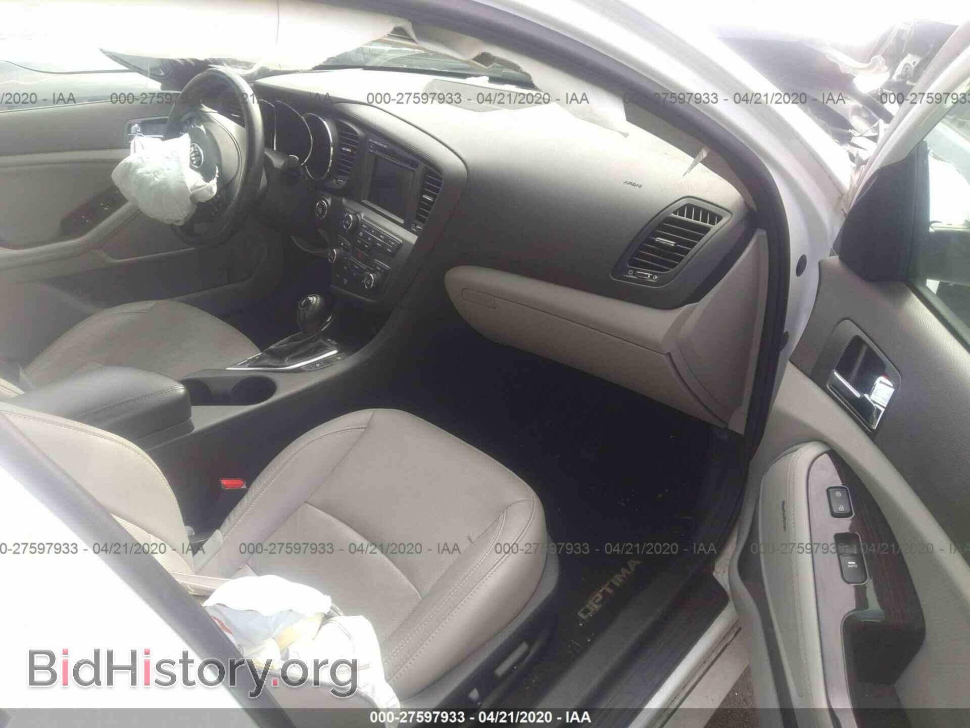 2013 KIA OPTIMA - VIN: 5XXGN4A71DG171315 - Фото 5