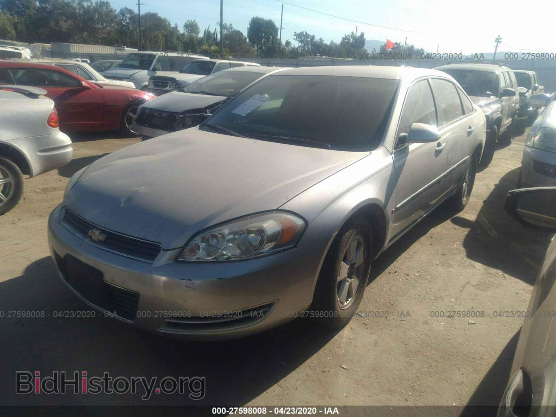 2007 CHEVROLET IMPALA - VIN: 2G1WT55K079122682 - Фото 2