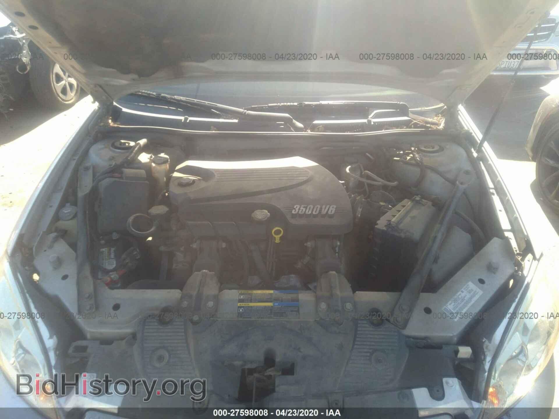 2007 CHEVROLET IMPALA - VIN: 2G1WT55K079122682 - Фото 10