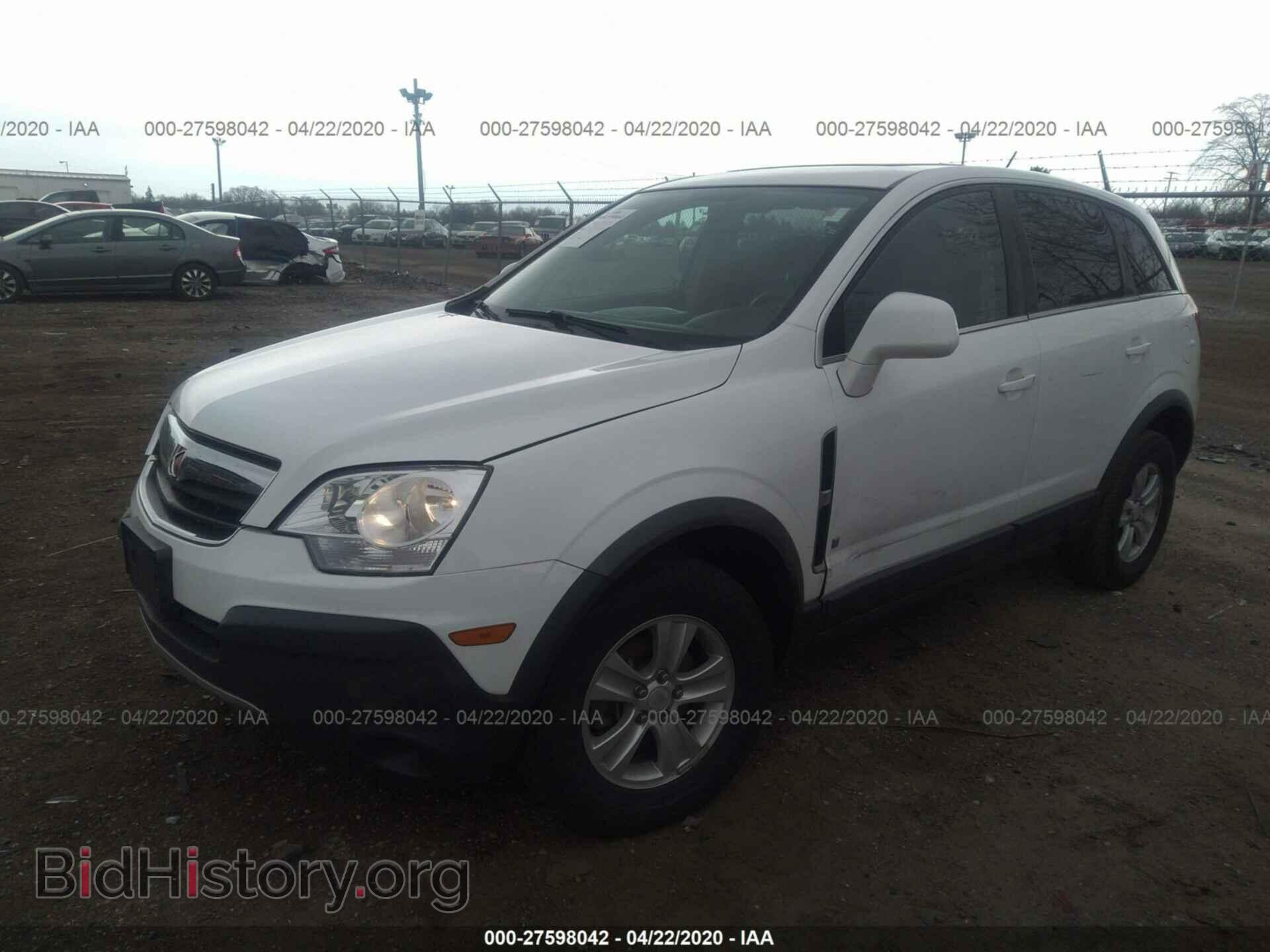 2008 SATURN VUE - VIN: 3GSCL33P58S513655 - Фото 2