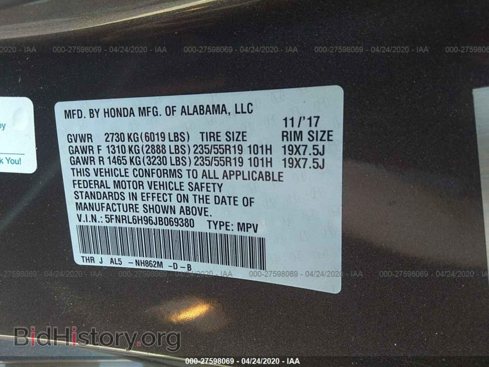 2018 HONDA ODYSSEY - VIN: 5FNRL6H96JB069380 - Фото 9