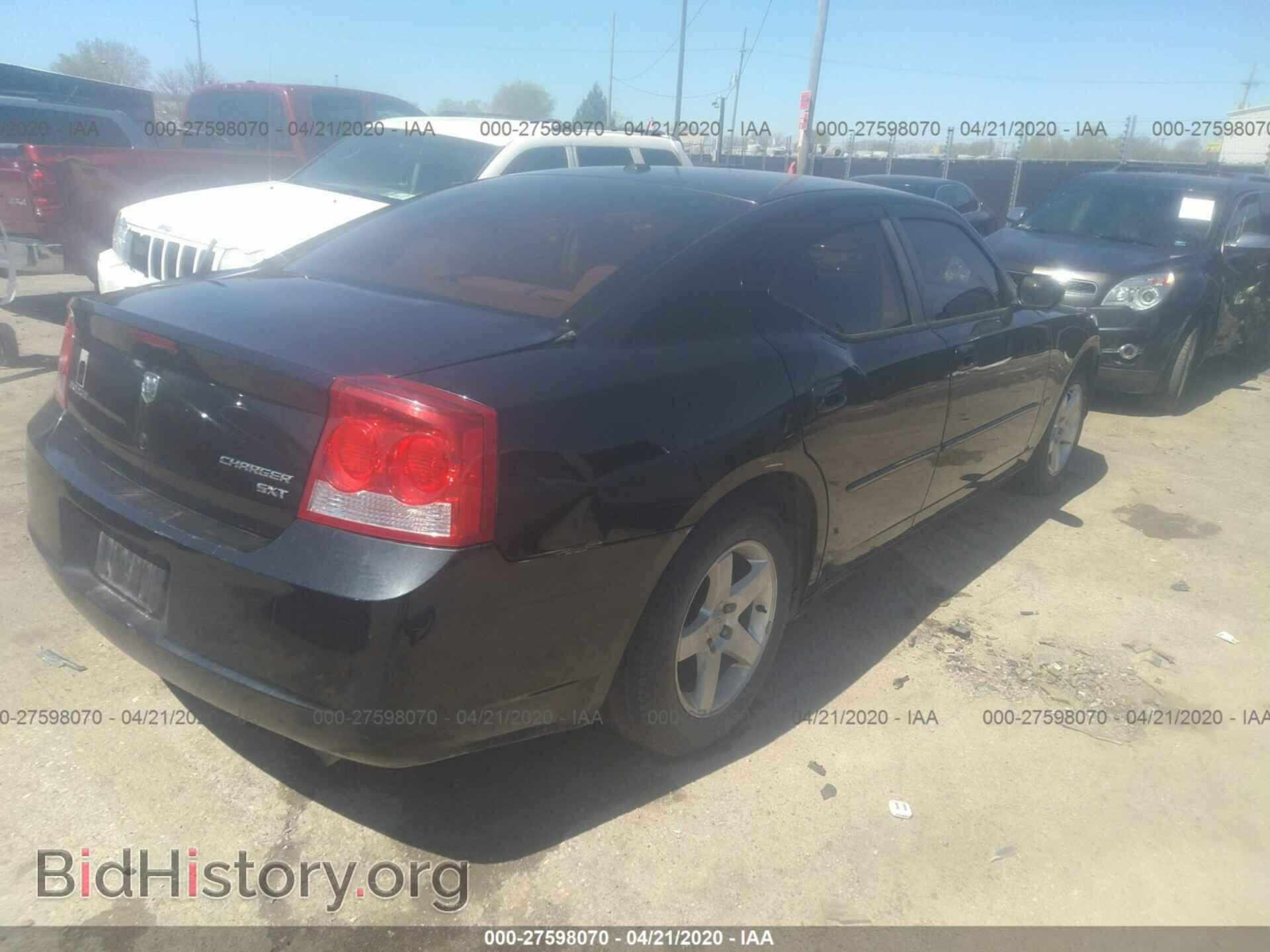 2010 DODGE CHARGER - VIN: 2B3CA3CVXAH222479 - Фото 4