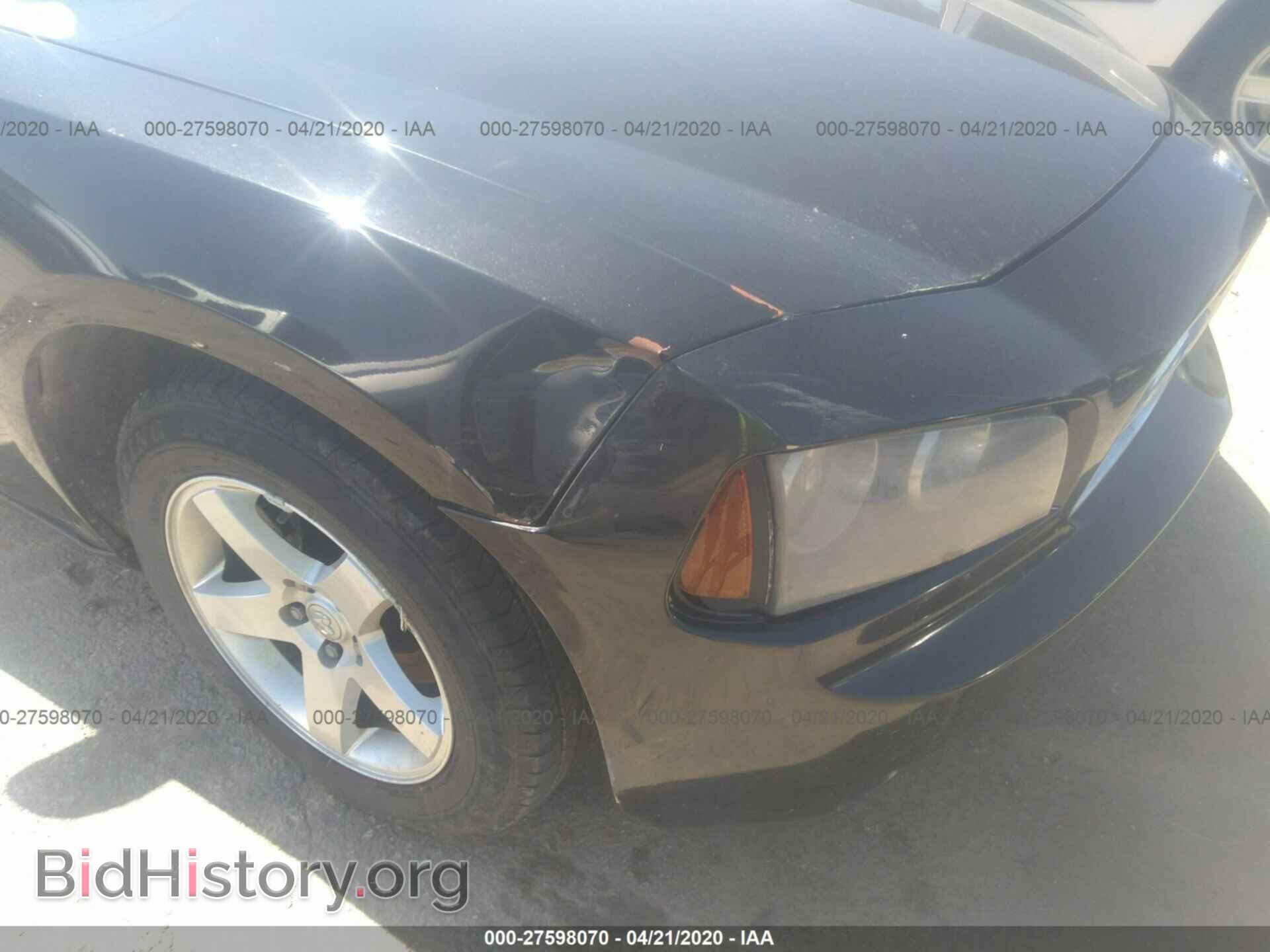 2010 DODGE CHARGER - VIN: 2B3CA3CVXAH222479 - Фото 6