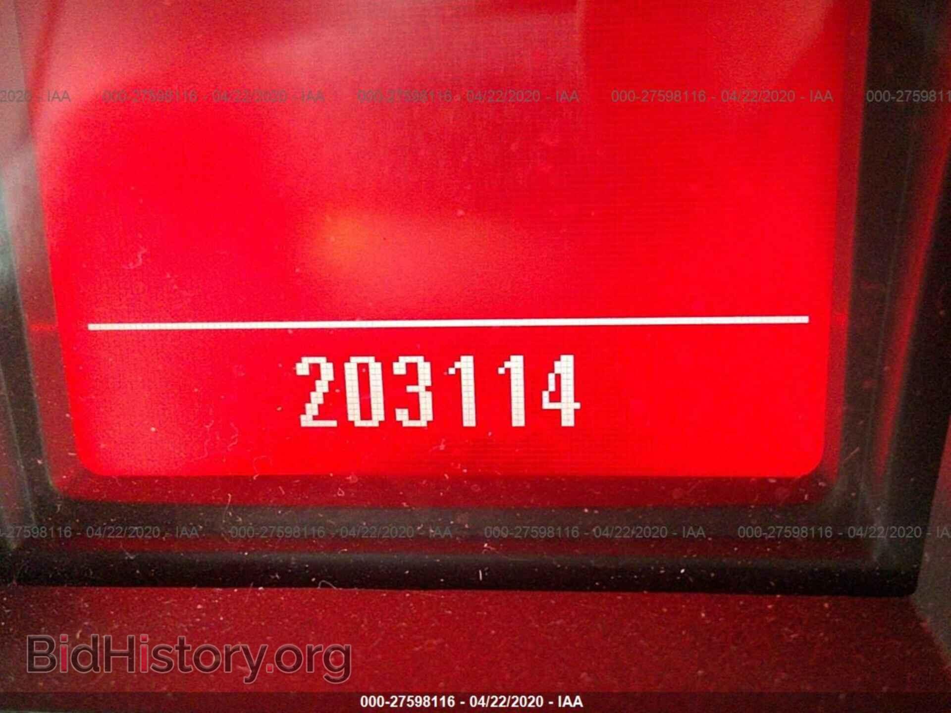 2010 GMC TERRAIN - VIN: 2CTFLDEY6A6376433 - Photo 7