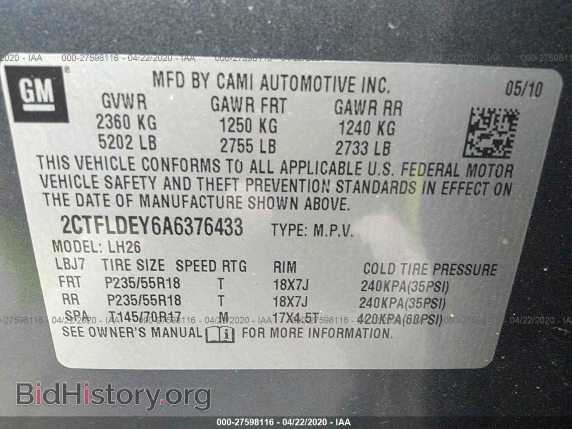 2010 GMC TERRAIN - VIN: 2CTFLDEY6A6376433 - Photo 9