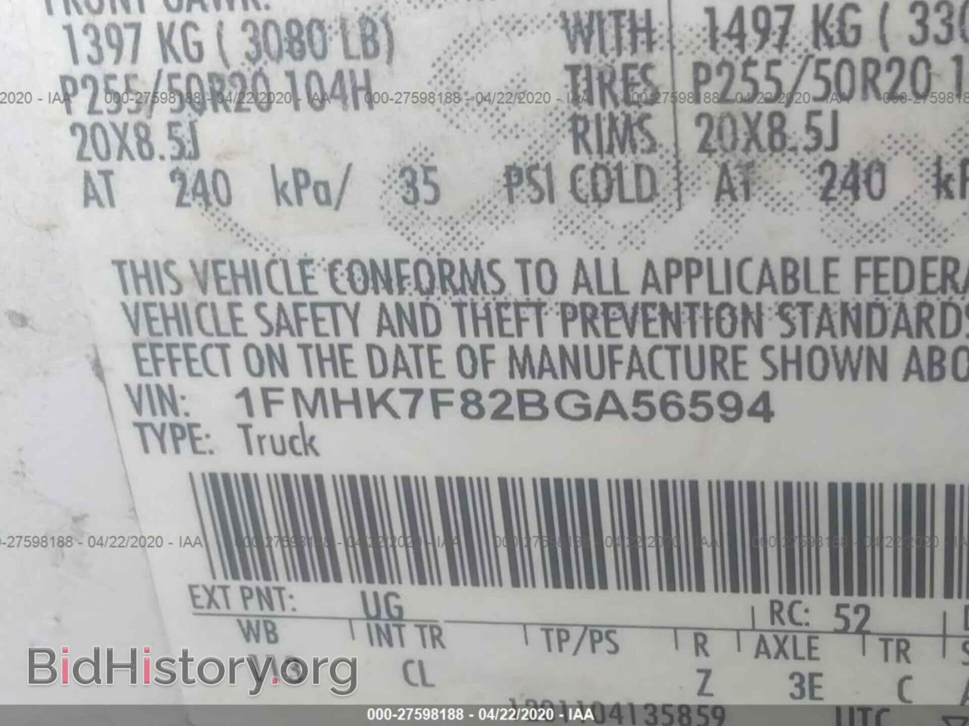 2011 FORD EXPLORER - VIN: 1FMHK7F82BGA56594 - Фото 9
