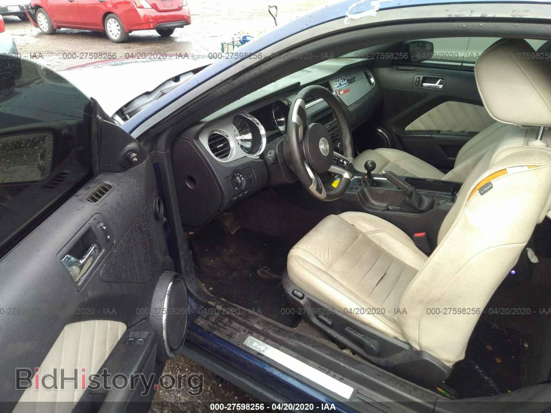 2012 FORD MUSTANG - VIN: 1ZVBP8AM3C5205935 - Фото 5