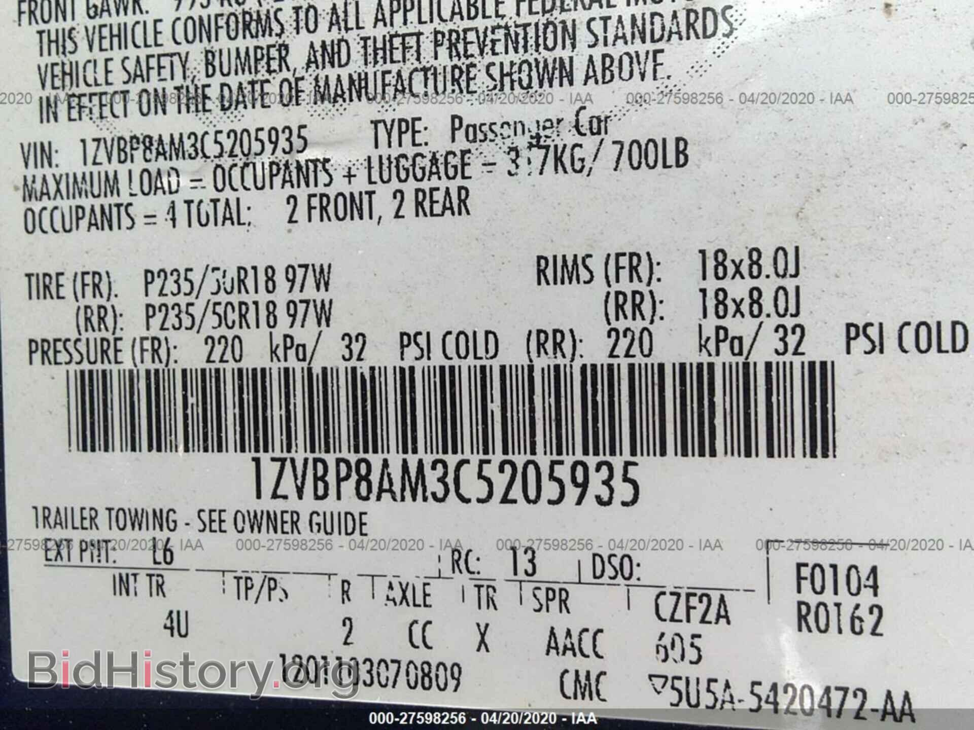 2012 FORD MUSTANG - VIN: 1ZVBP8AM3C5205935 - Фото 9