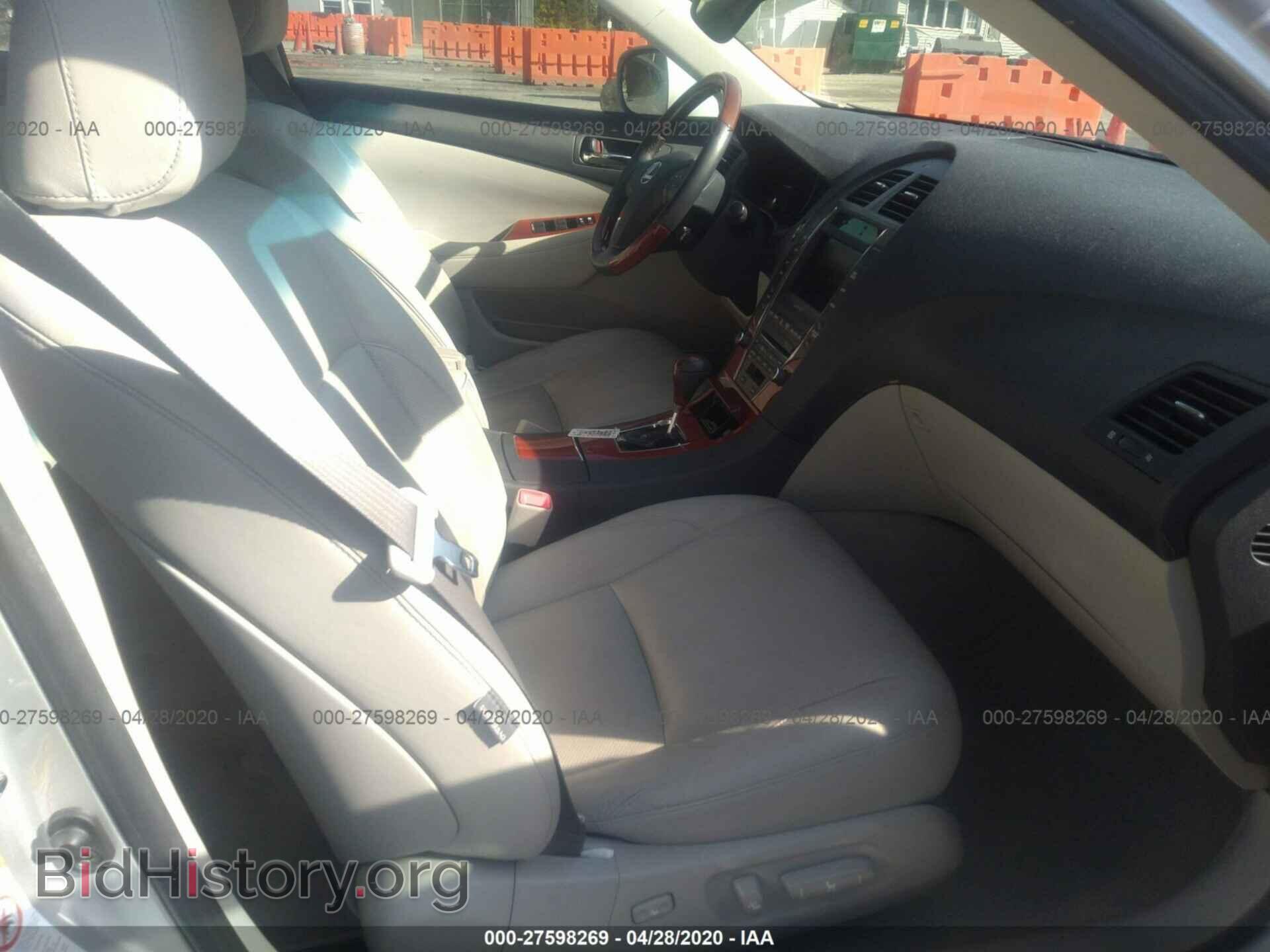 2007 LEXUS ES - VIN: JTHBJ46G472009489 - Фото 5