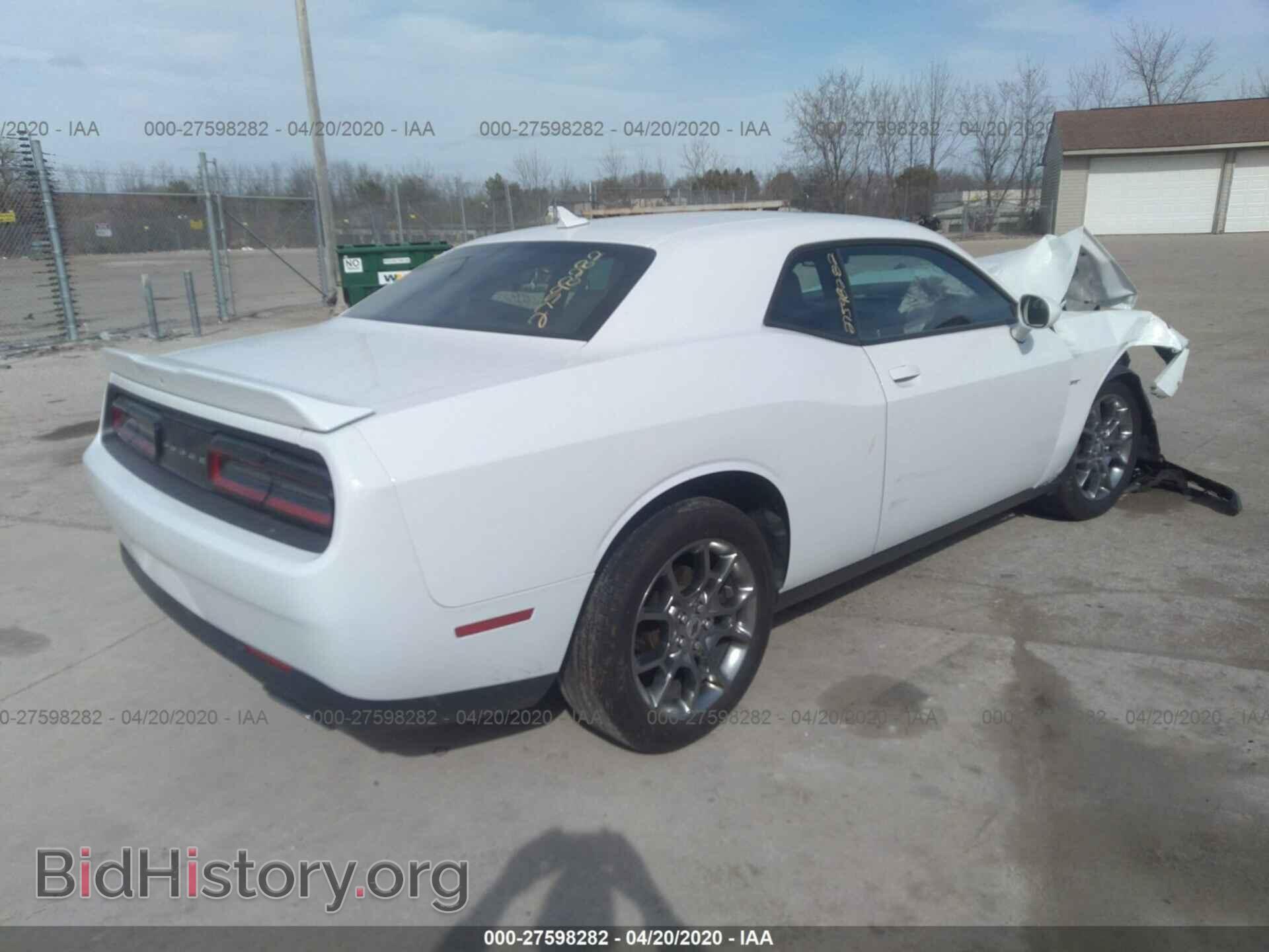 2017 DODGE CHALLENGER - VIN: 2C3CDZGG2HH574488 - Фото 4