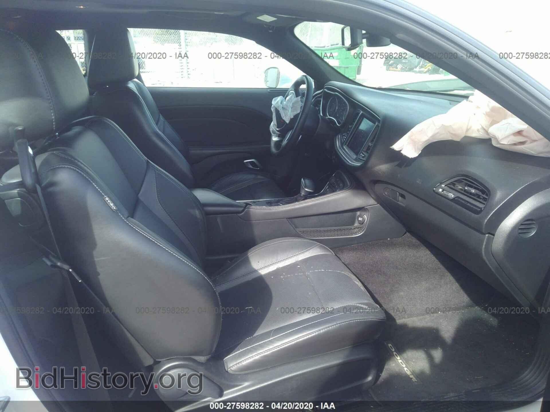 2017 DODGE CHALLENGER - VIN: 2C3CDZGG2HH574488 - Фото 5