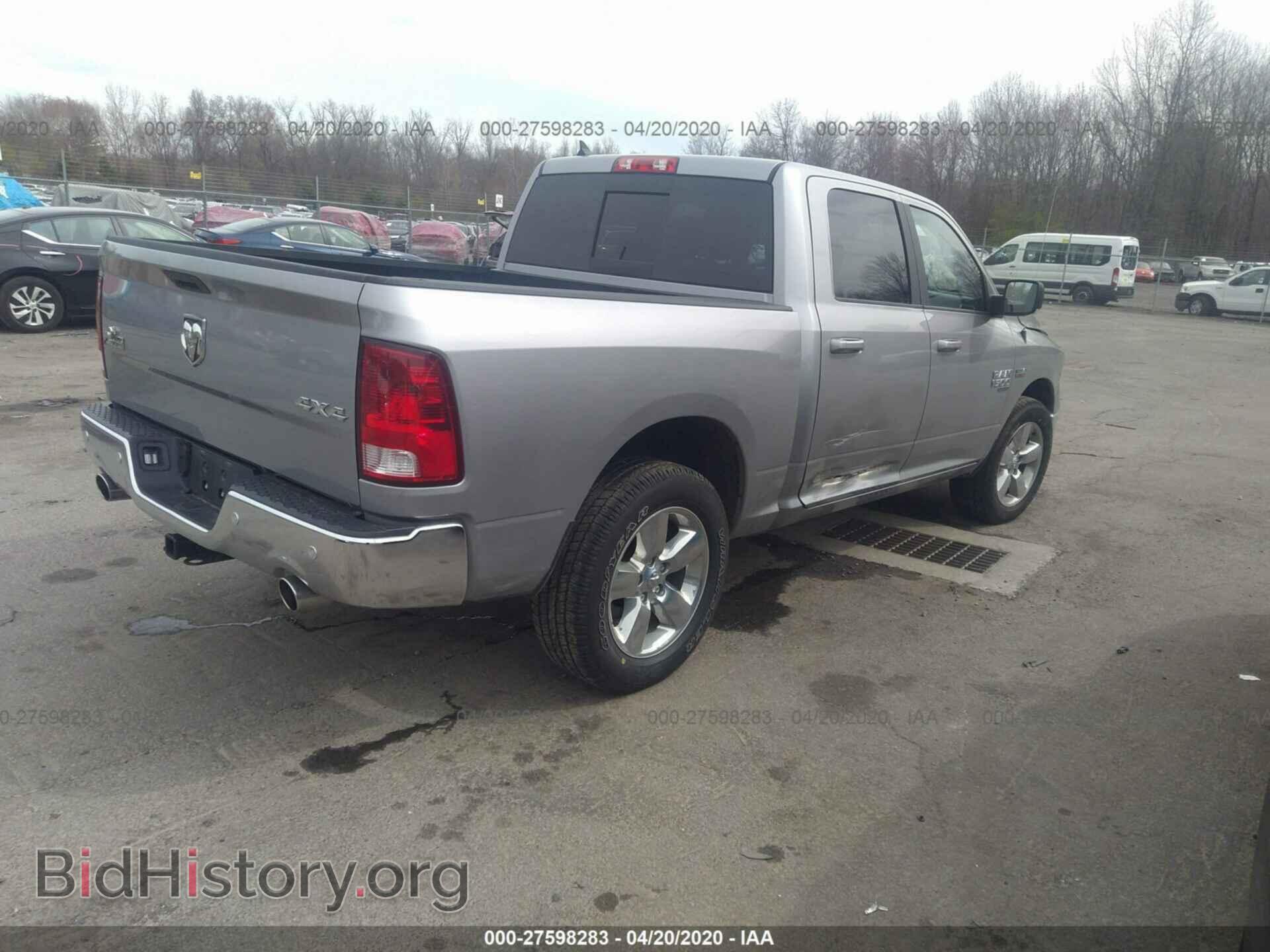 2019 RAM 1500 CLASSIC - VIN: 1C6RR7LT4KS689860 - Фото 4