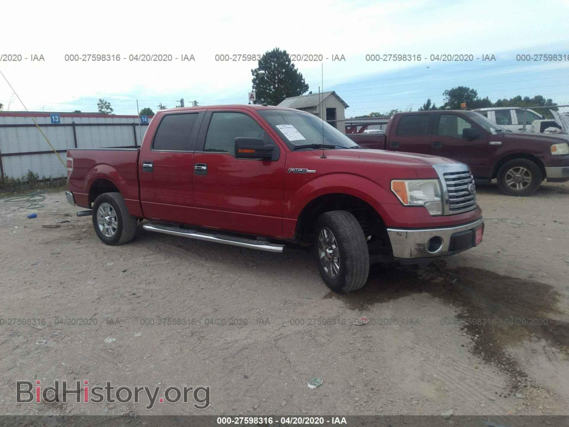 Фотография 1FTEW1C84AFC04522 - FORD F150 2010