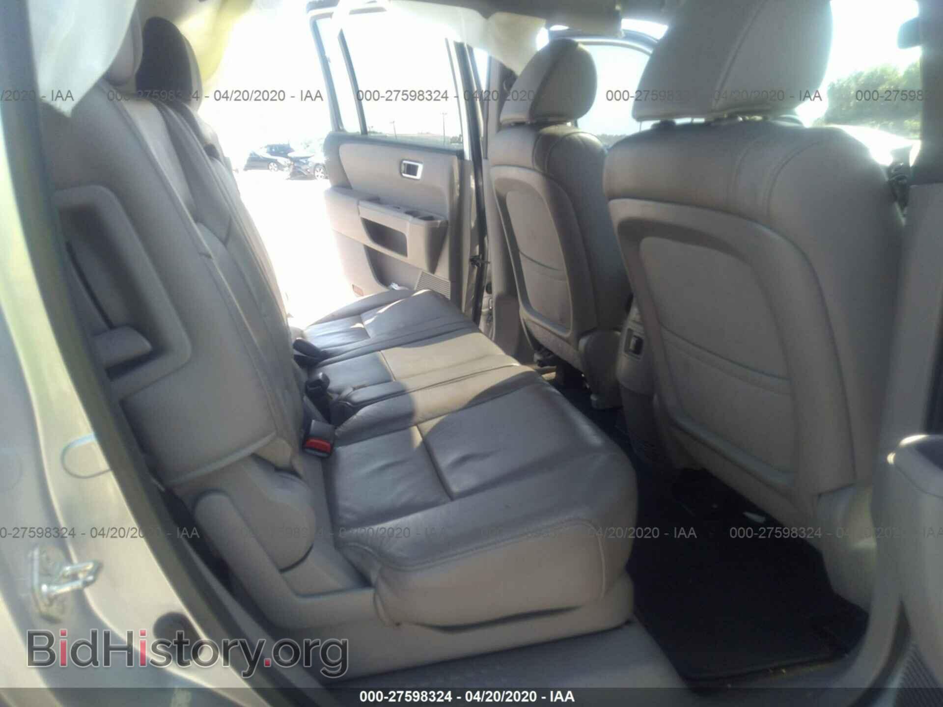 2013 HONDA PILOT - VIN: 5FNYF3H57DB030770 - Фото 8