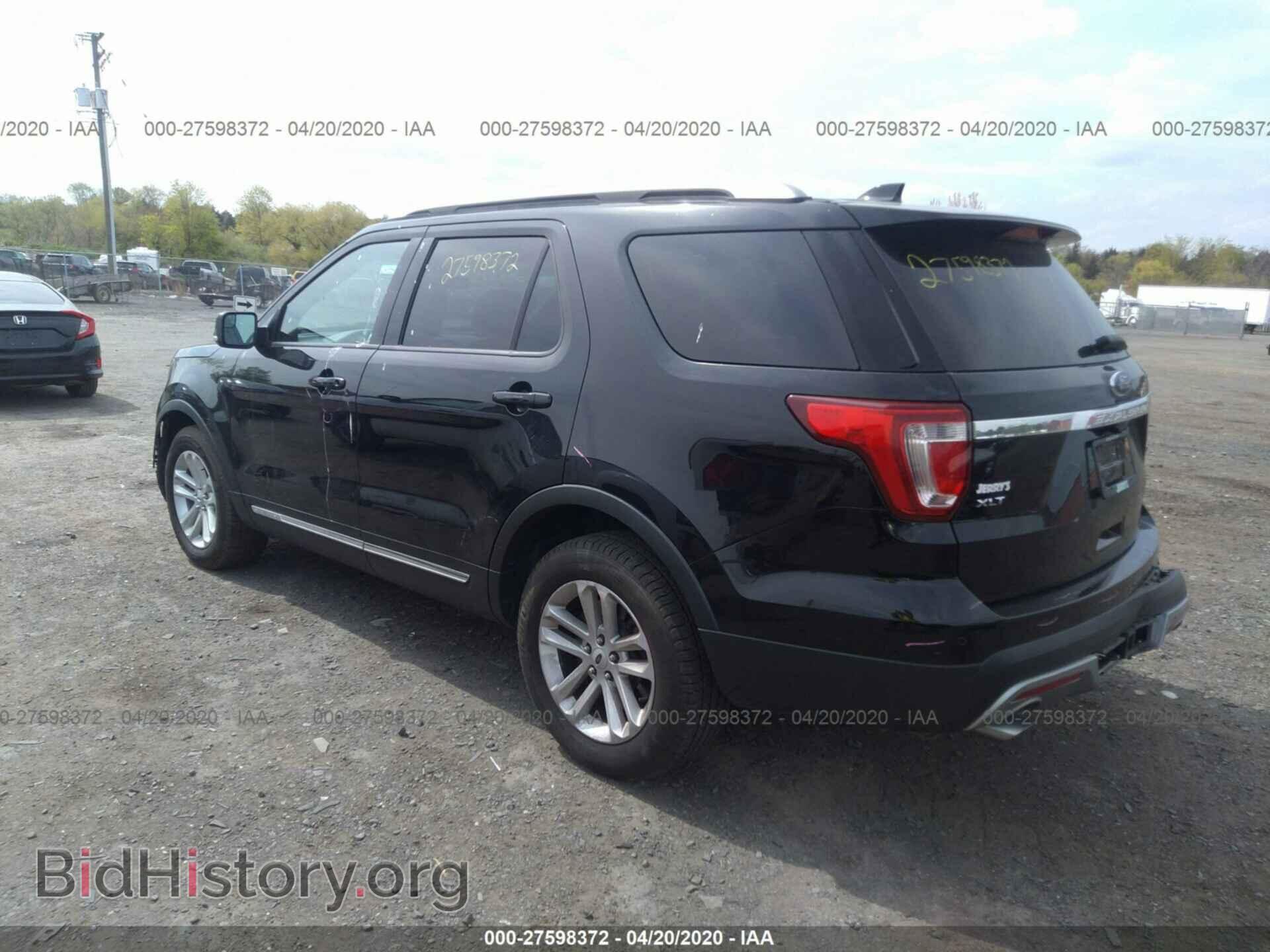 2017 FORD EXPLORER - VIN: 1FM5K7DH8HGB60263 - Фото 3