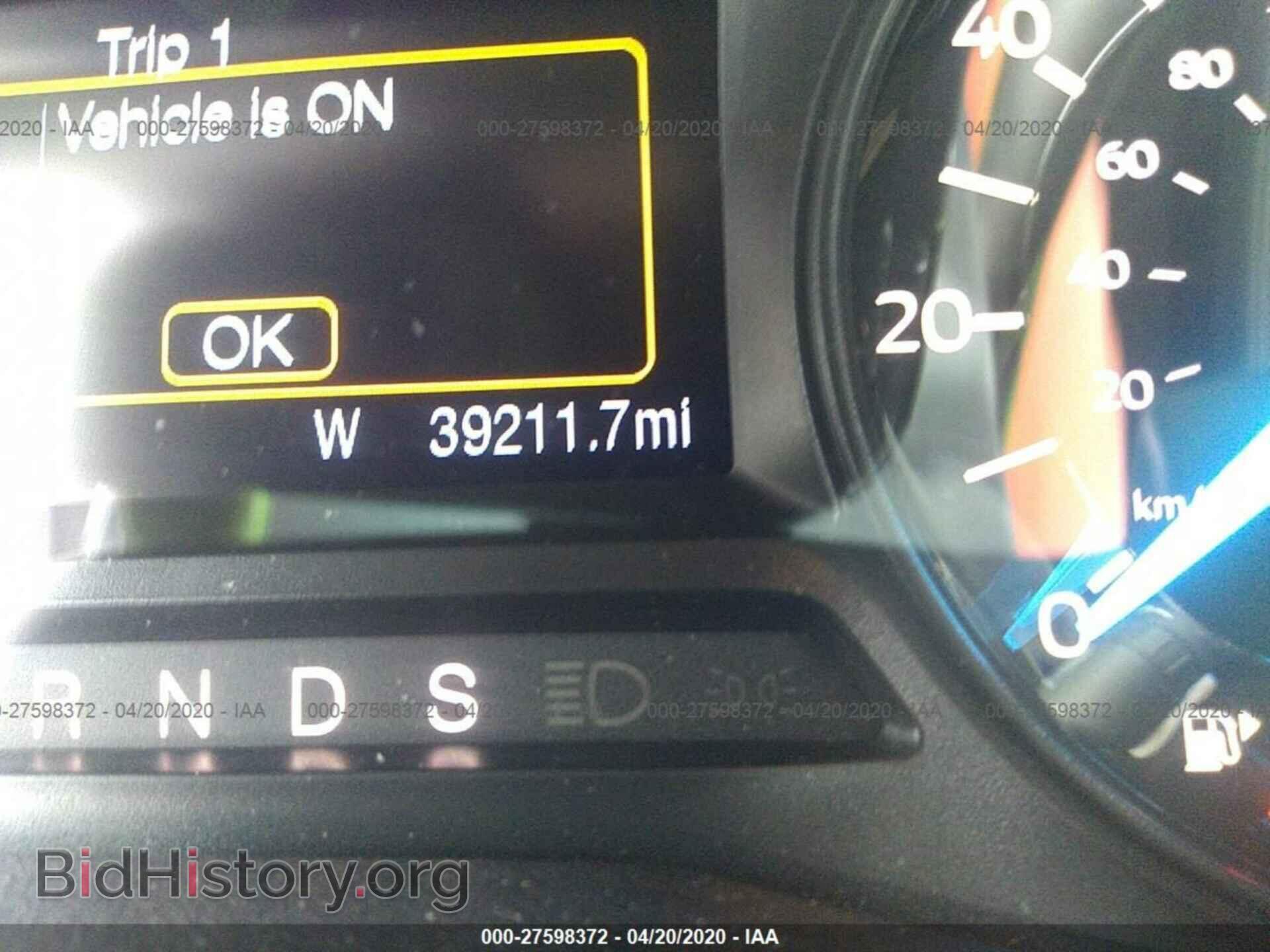 2017 FORD EXPLORER - VIN: 1FM5K7DH8HGB60263 - Фото 7