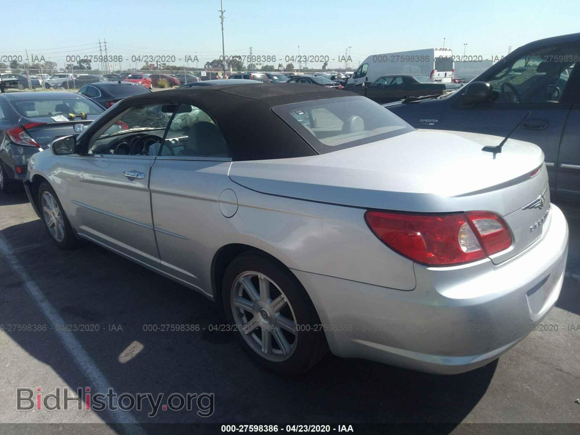 2008 CHRYSLER SEBRING - VIN: 1C3LC65M68N302897 - Фото 3