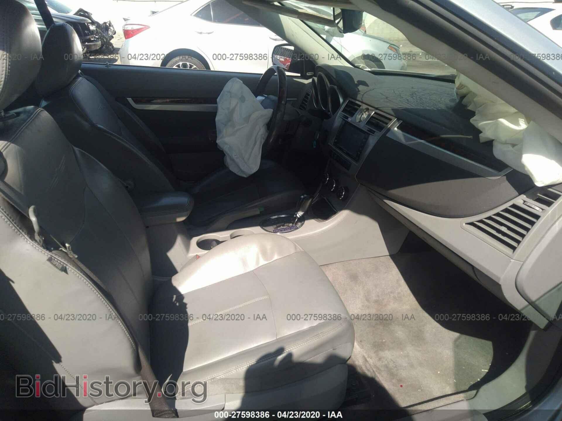 2008 CHRYSLER SEBRING - VIN: 1C3LC65M68N302897 - Фото 5