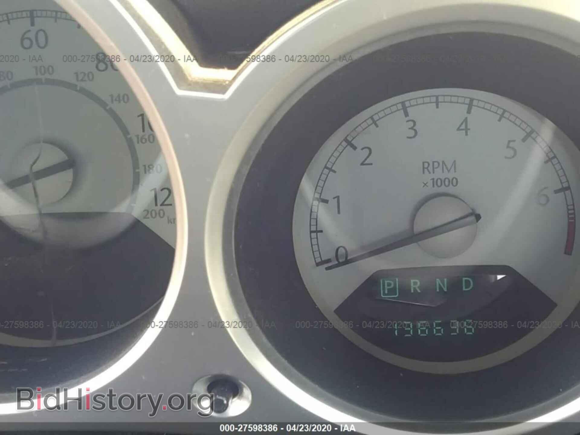2008 CHRYSLER SEBRING - VIN: 1C3LC65M68N302897 - Фото 7