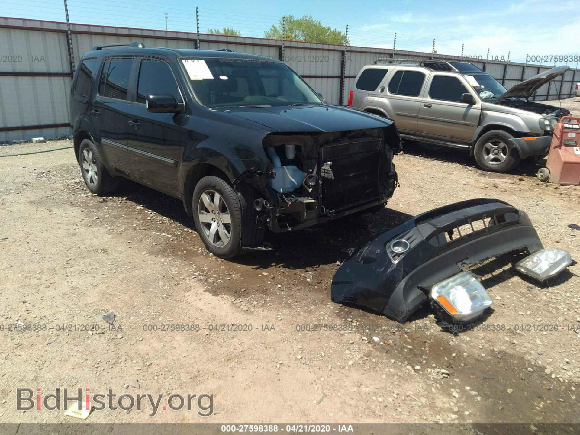 Фотография 5FNYF3H97CB007572 - HONDA PILOT 2012