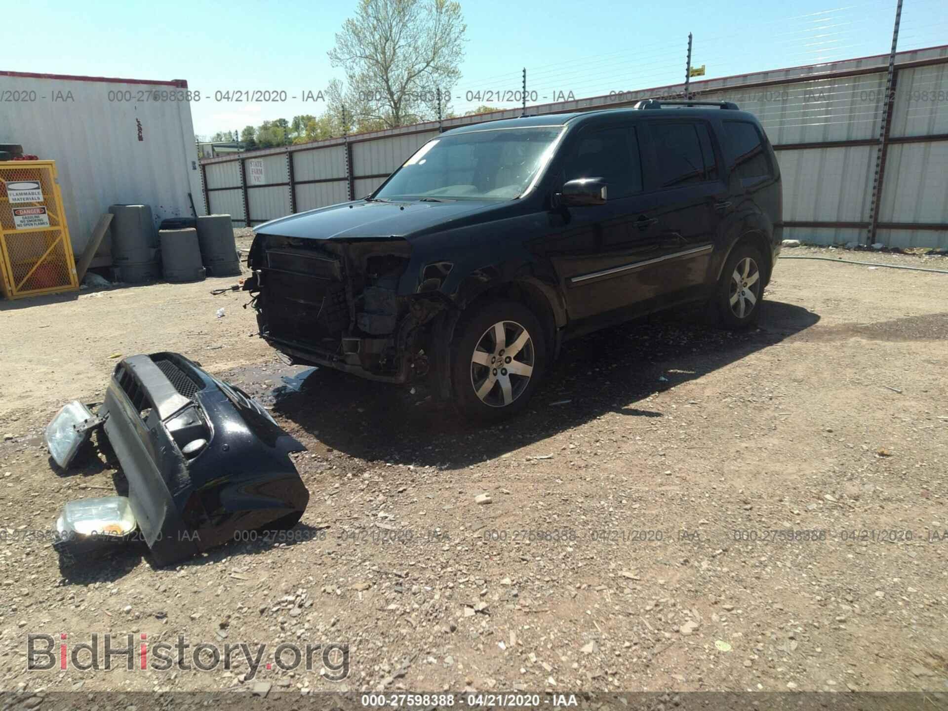 2012 HONDA PILOT - VIN: 5FNYF3H97CB007572 - Фото 2