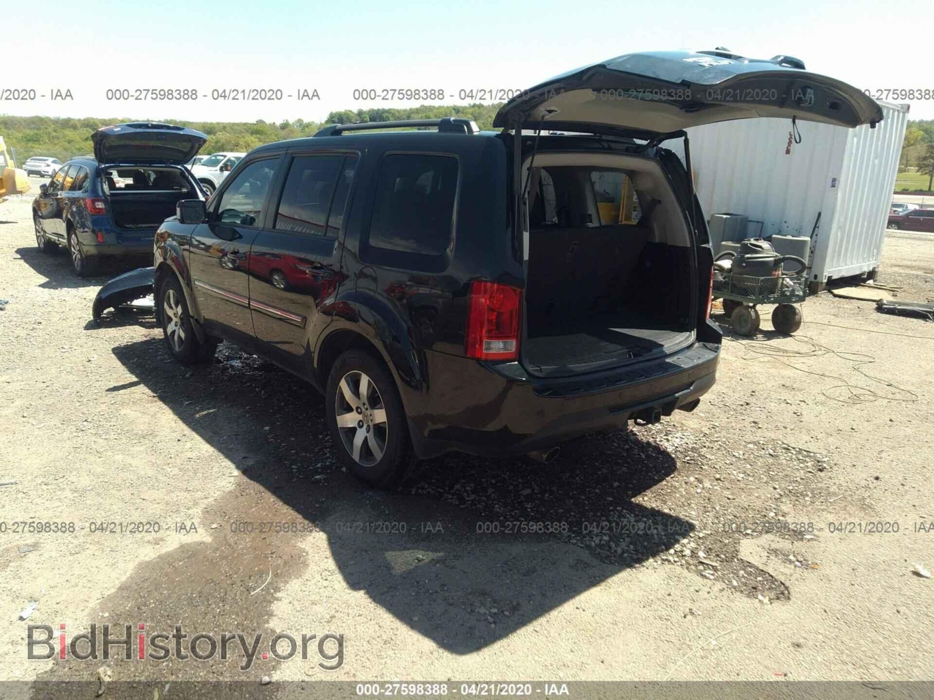 2012 HONDA PILOT - VIN: 5FNYF3H97CB007572 - Фото 3