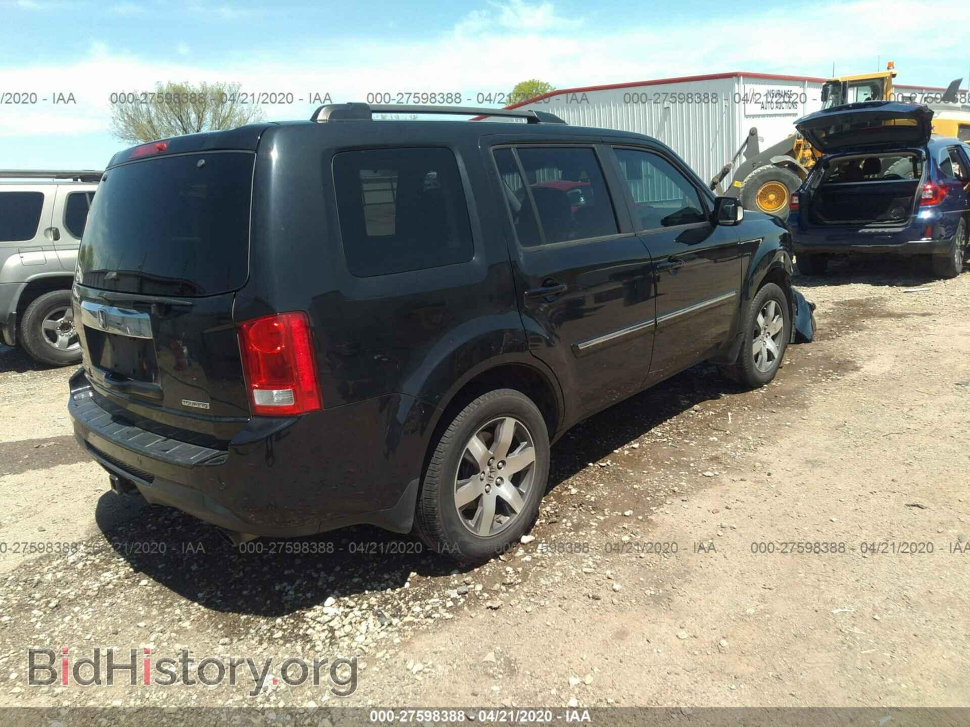 2012 HONDA PILOT - VIN: 5FNYF3H97CB007572 - Фото 4