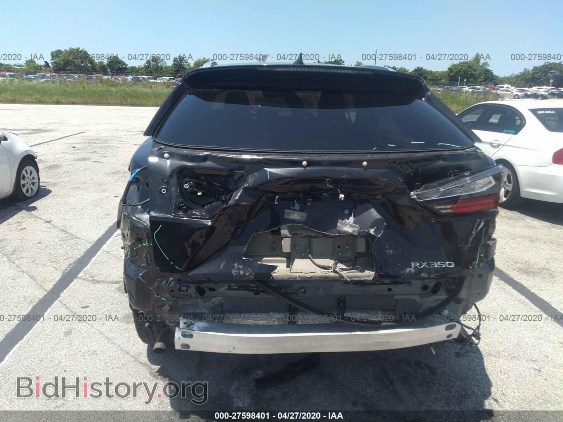 2017 LEXUS RX - VIN: 2T2ZZMCA8HC057200 - Фото 6