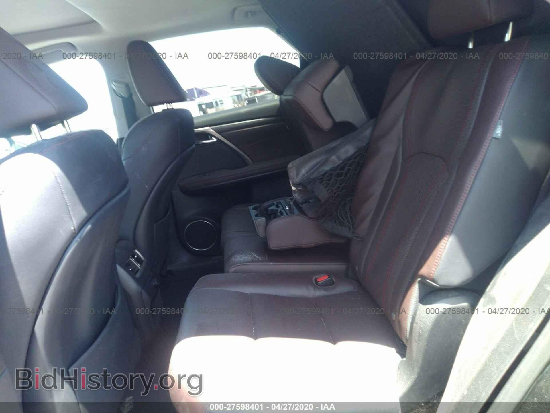 2017 LEXUS RX - VIN: 2T2ZZMCA8HC057200 - Фото 8