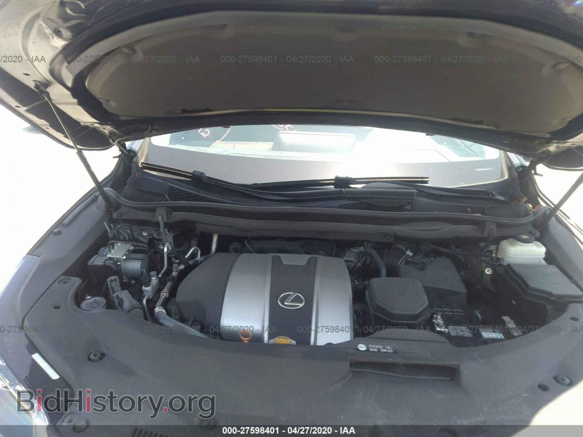 2017 LEXUS RX - VIN: 2T2ZZMCA8HC057200 - Фото 10