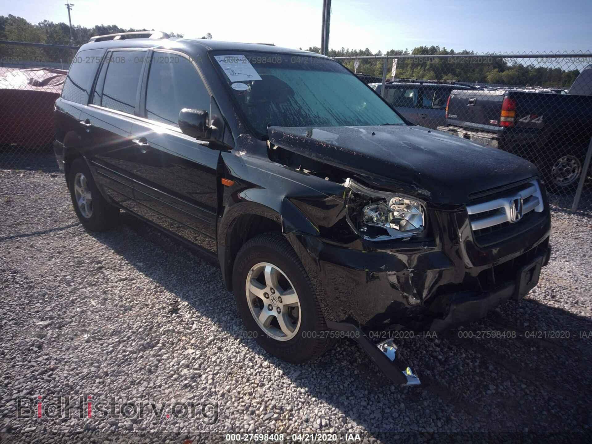 Фотография 5FNYF28717B031719 - HONDA PILOT 2007