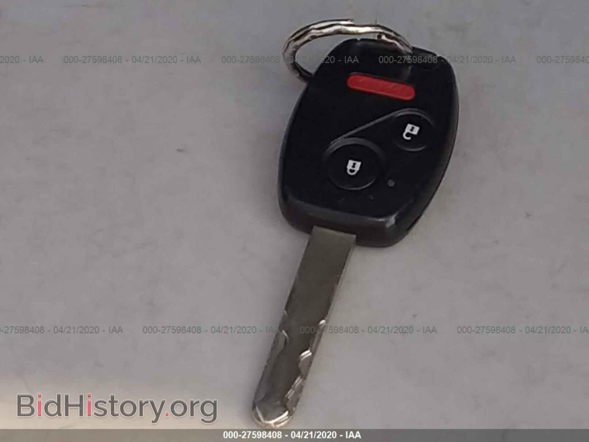 2007 HONDA PILOT - VIN: 5FNYF28717B031719 - Фото 11
