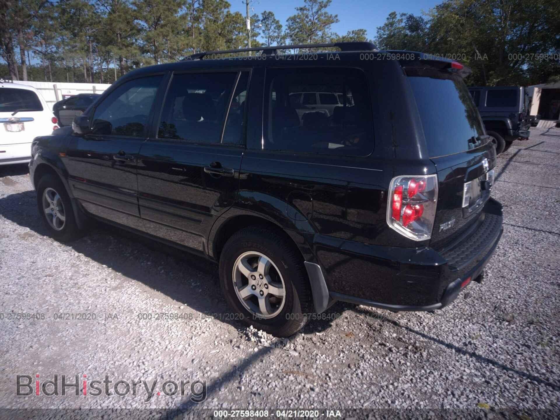 2007 HONDA PILOT - VIN: 5FNYF28717B031719 - Фото 3
