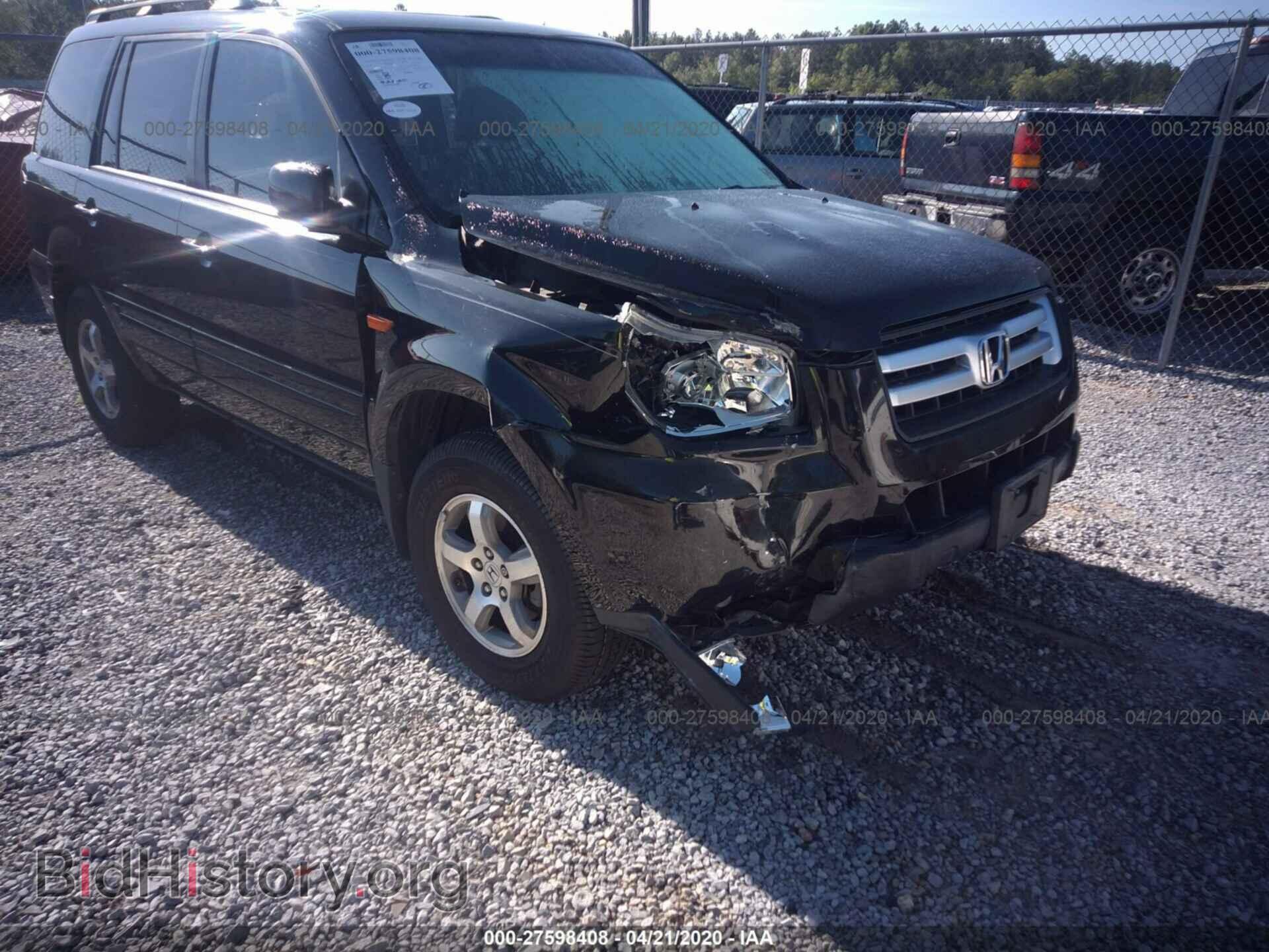 2007 HONDA PILOT - VIN: 5FNYF28717B031719 - Фото 6