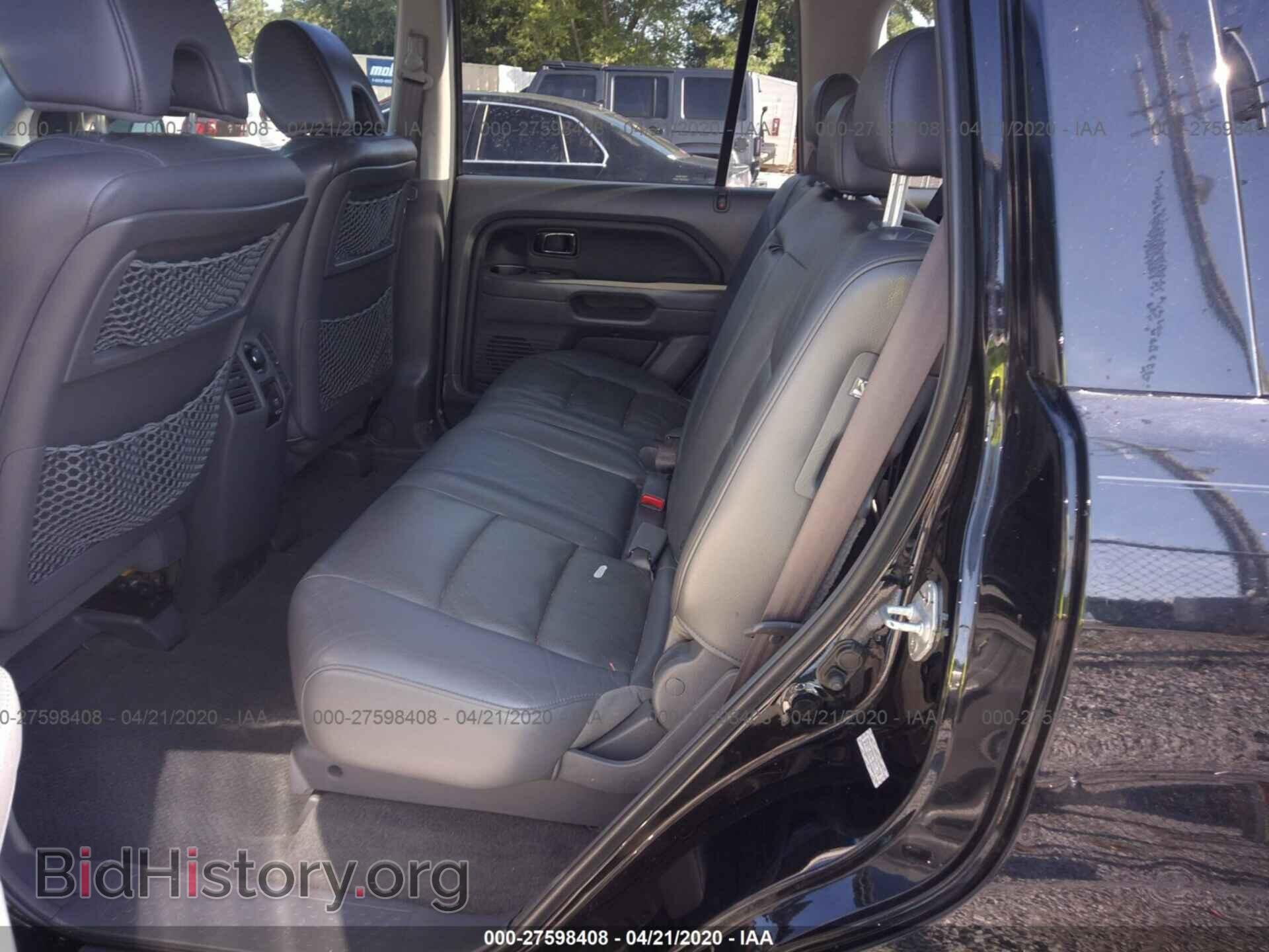 2007 HONDA PILOT - VIN: 5FNYF28717B031719 - Фото 7