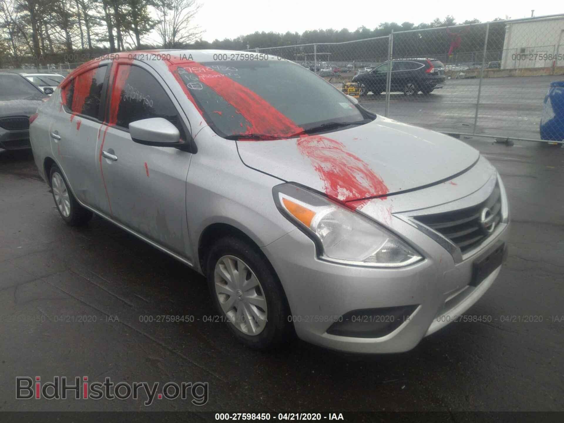Фотография 3N1CN7AP4GL863743 - NISSAN VERSA 2016