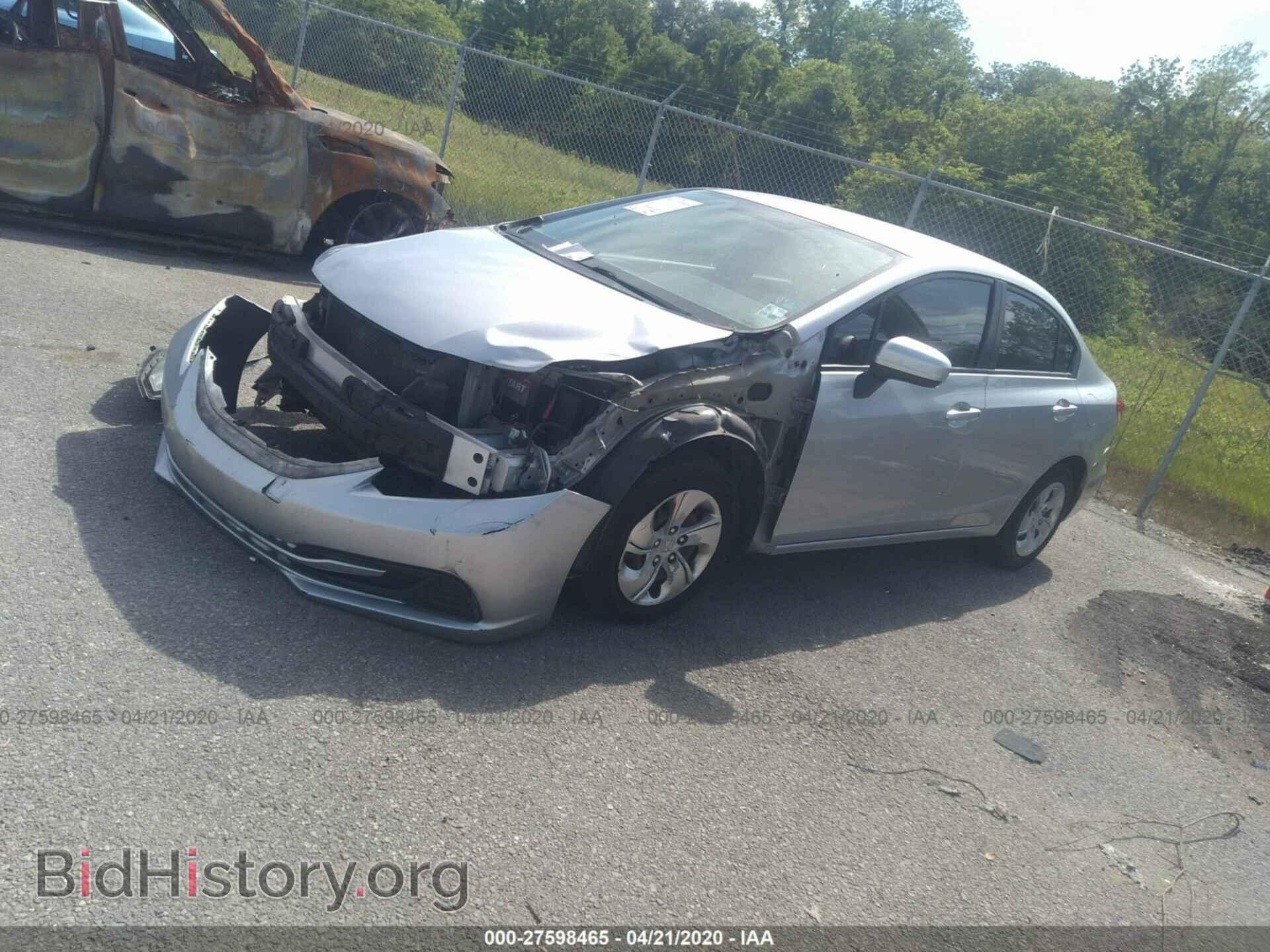 2014 HONDA CIVIC - VIN: 2HGFB2F58EH527355 - Фото 2